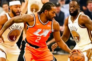 九游体育官网-快船客场掀翻勇士，小卡16000分+双杀成西部格局搅局者|邓恩|洛杉矶快船队|NBA常规赛|金州勇士队|nba_新浪体育_新浪新闻