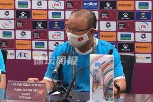 朴恒绪：赛前压力大 从未说中国队只有30分钟体能