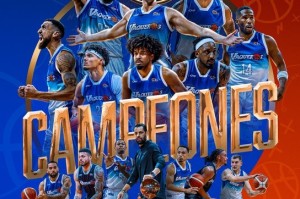 库里盛赞篮球连接全球联赛 祝贺麦基波多黎各联赛夺冠