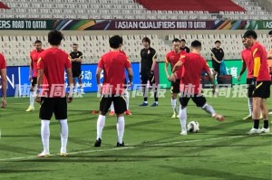 20年前以为中国足球将腾飞 如今战越南胆战心惊