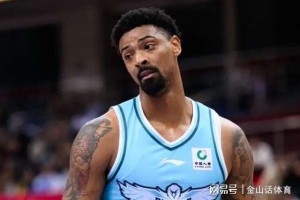 九游体育平台-掀翻联盟第4！2名辽粤弃将成功臣，一个6中5砍2双，一个末节12分