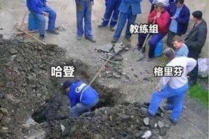 九游-带伤单核克双枪 打工人哈登：我一直都是能打就打