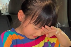 九游体育平台-苏超场外小球迷狂补作业，体育作业独完成