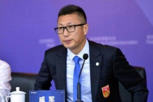 九游体育APP-戚军以受贿罪判处有期徒刑7年 并处罚金60万元