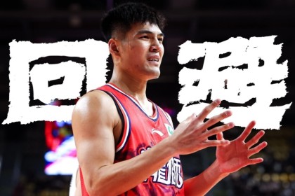 九游体育官网-大争议！陈国豪因“回避条款”无缘战旧主 首次交锋只打一节下场