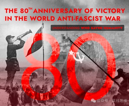 观察者网这篇文章，问题很大