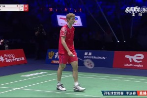 九游体育官网-石宇奇救赛点22-20扳回一城，与赖浩俊战成1-1平